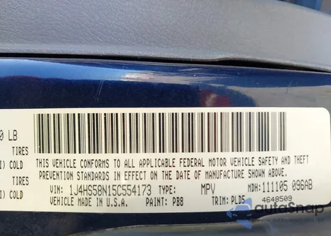 2005 Jeep Grand Cherokee Limited from USA, damaged, VIN 1J4HS58N15C554173